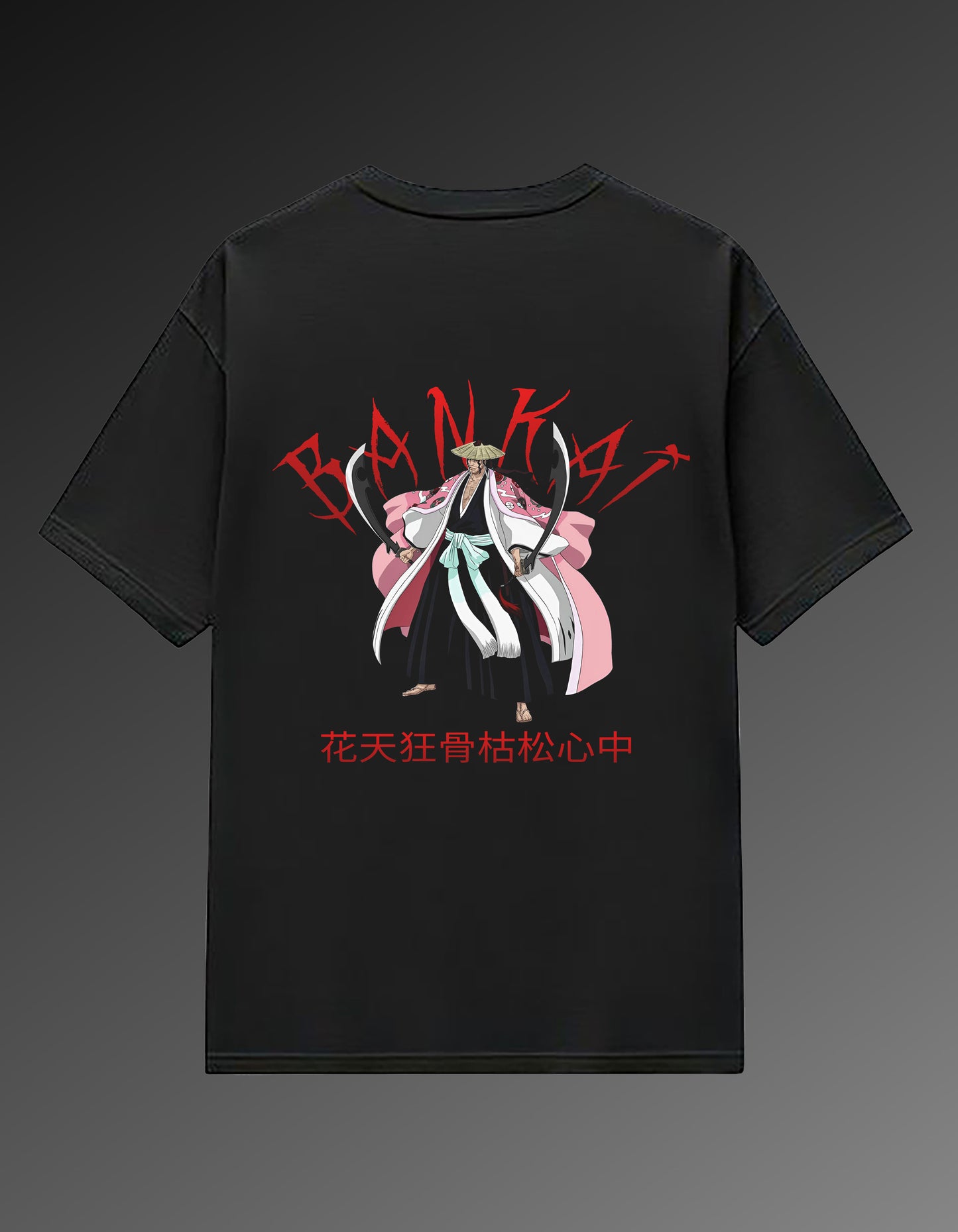Kyōraku: Dual Blades & Sake Oversized Tshirt