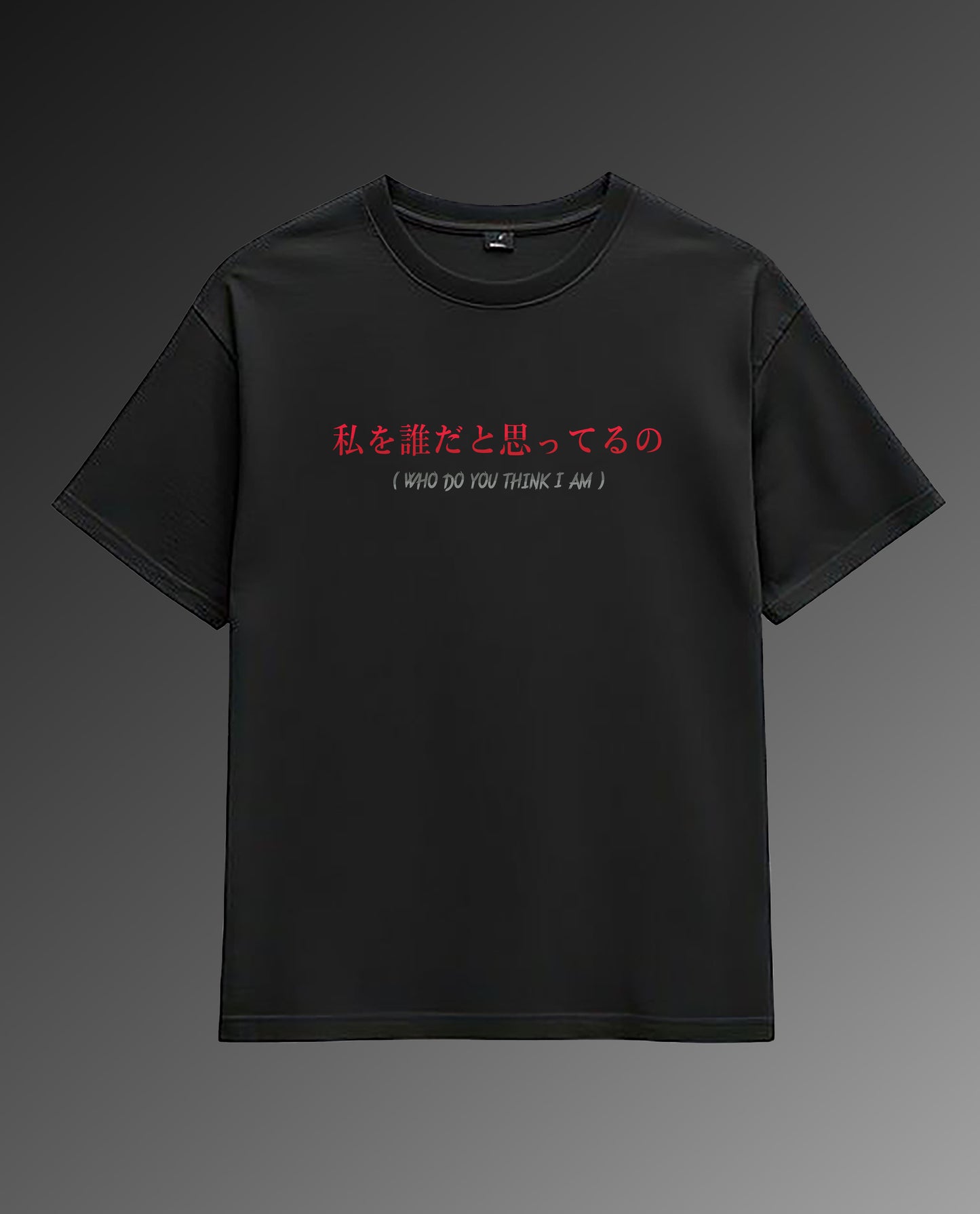 Kyōraku: Dual Blades & Sake Oversized Tshirt