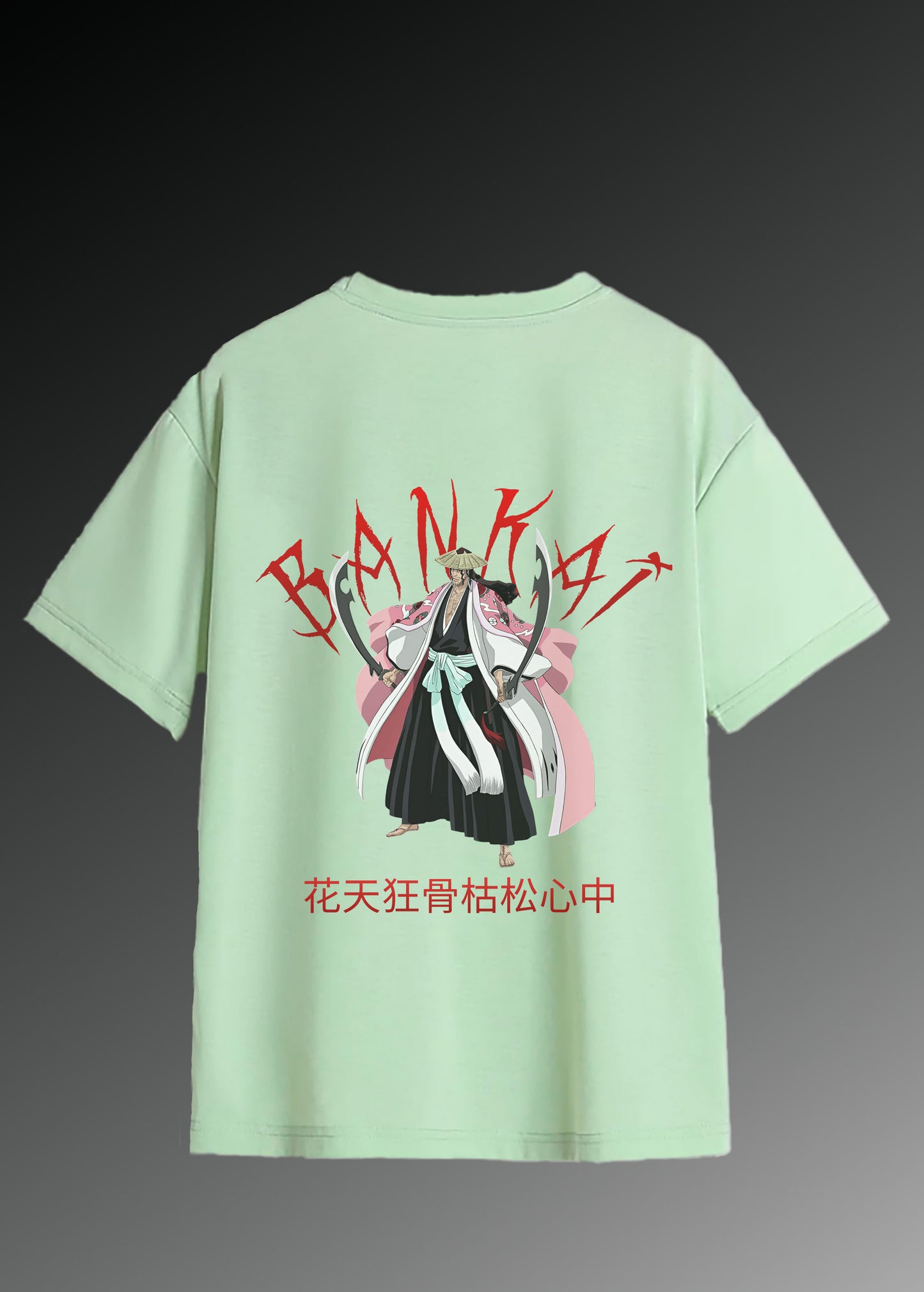 Kyōraku: Dual Blades & Sake Oversized Tshirt